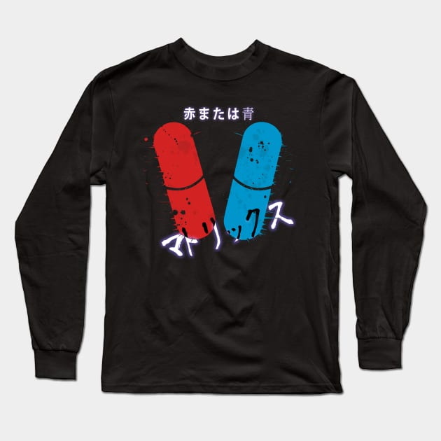 Red or Blue Pill Long Sleeve T-Shirt by dankdesigns